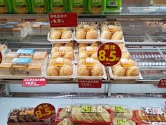 -味多美蛋糕(苏州街地铁店)