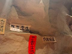 -涌煲记·蟹煲·砂锅海鲜·煲出宁波味(天一旗舰店)