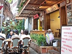 -婉泰·特色小吃·舂鸡脚(告庄二店)