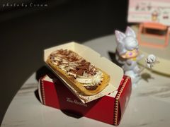 提拉米苏手握拿破仑-Tims天好咖啡·贝果(星河中心店)
