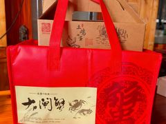 -七的湖·晚芳亭·阳澄湖农家菜·大闸蟹(莲花岛店)