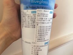-Blueglass酸奶(北京环宇荟店)