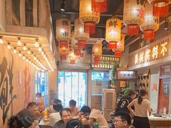 -旧街市鲜货老火锅(大光路店)