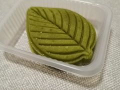 -阮大兴糕团(日月光中心店)