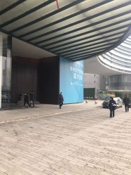 -徐州苏宁银河国际酒店-宴会厅