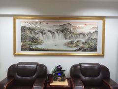 -星空画框裱画配框(浦东)