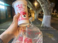 -刘长兴(逸仙桥店)