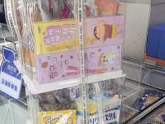 -吉之仙•中国制造•出口级食材日料店(领事馆总店)