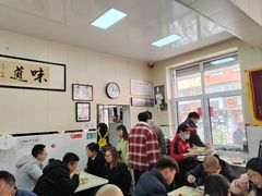 -王大妈清汤饸饹(白云社区店)