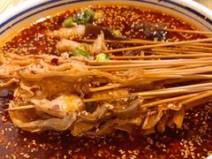 -古真记钵钵鸡(老公园店)