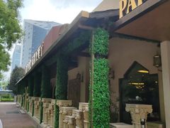 -BRBR叙利亚餐厅(总店)