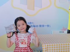 -武汉荟聚