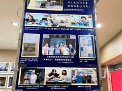-天发芽·何记葫芦头泡馍·老字号(小南门店)