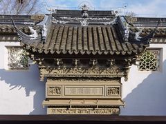 -东山雕花楼