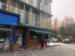 门面-宝弟羊肉馆(众意路店)
