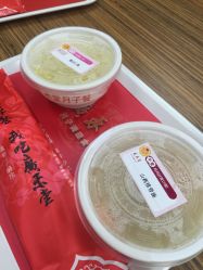 -广禾堂月子餐(国妇婴店)