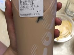 -CoCo都可(江宁托乐嘉店)
