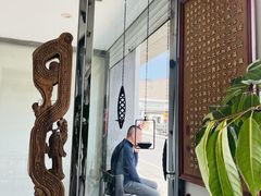 -和雅集素斋(景区店)