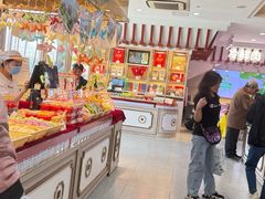 -北京稻香村(第三店)