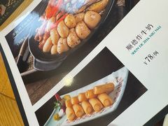-德胜轩正宗顺德菜(宝安沙井会展中心店)