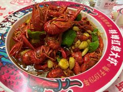 -阿财老铺·老蚌埠龙虾城(华夏总店)
