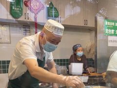 -马记清真肺片(玉林中横巷)