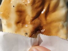 -中关村烤包子(中关村店)