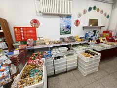 -北京稻香村(望京新世界店)