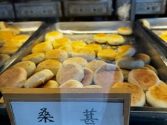-矮子馅饼(大成路店)