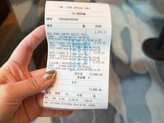 -上海静安香格里拉大酒店