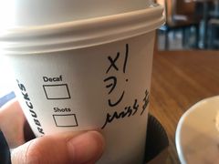 -星巴克(杭州西湖银泰1F店)