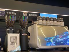 -BLATAGE COFFEE