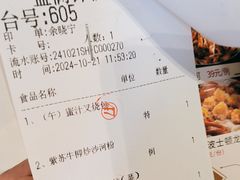 -沙河粉村·国家非遗传承(云台店)