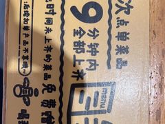 -喝丢一只鞋海鲜烧烤·海肠捞饭(文体街店)