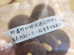 -楼上猫咖(罗湖店)