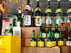 -山葵家居酒屋(天目里店)