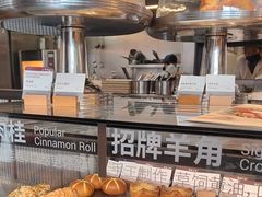 -BAKER&SPICE(BFC外滩金融中心店)