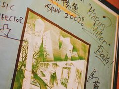 -凡人&庄阿姨的辣(万寿亭店)