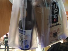 朱古力鸡蛋仔-桂桂茶(恒基名人店)