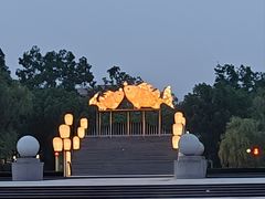 -徽园