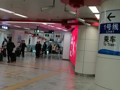 -火车北站(地铁站)