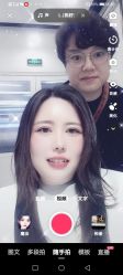 -唐美