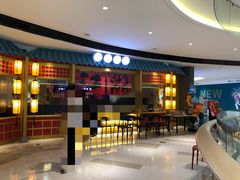 -蛙小侠(长安万科店)