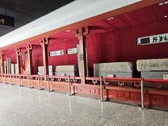 -卧龙岗文化园-南阳市汉画馆