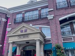 -桂园餐厅(五大道店)