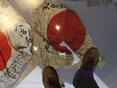 -中国人民抗日战争纪念馆