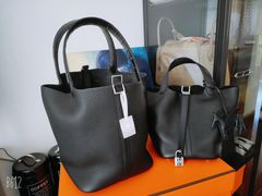 -爱马仕 HERMES(上海ifc商场店)