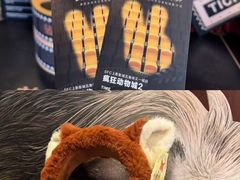 -SFC上影影城(港汇永华IMAX激光店)