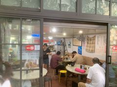 门面-老地方面馆(思南路店)