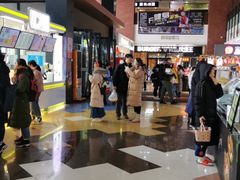 -吉林大学前卫校区南区-日新楼